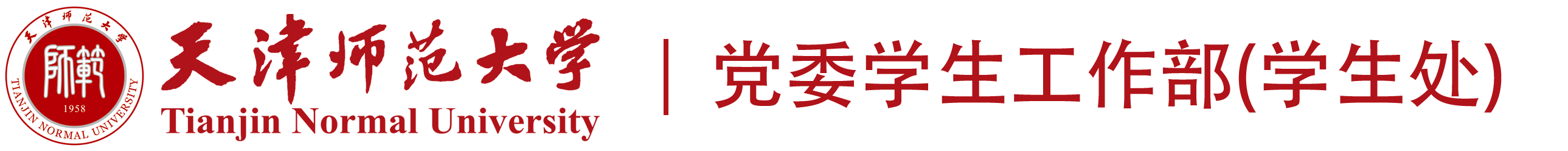//www.zgylmxb.com/xgwzxs/xgdt/../images/logo.png